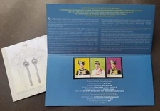 *FREE SHIP Installation Majesty YDP Agong XIII Malaysia 2007 Royal (p.pack) MNH