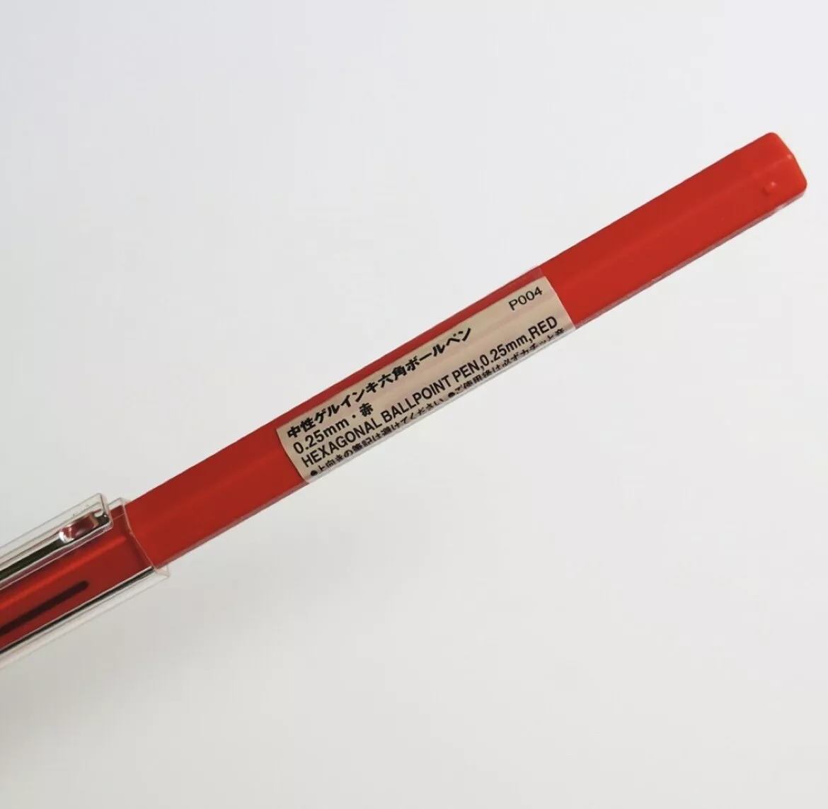 Uni-ball Kuru Toga Advance Model 0.5mm -Black Body - Smooth Pens