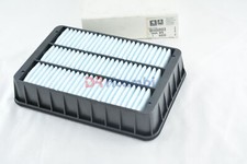 Luftfilter CITROEN C-Crosser C4 Aircross Mitsubishi ASX Lancer - CITROEN 1444WS