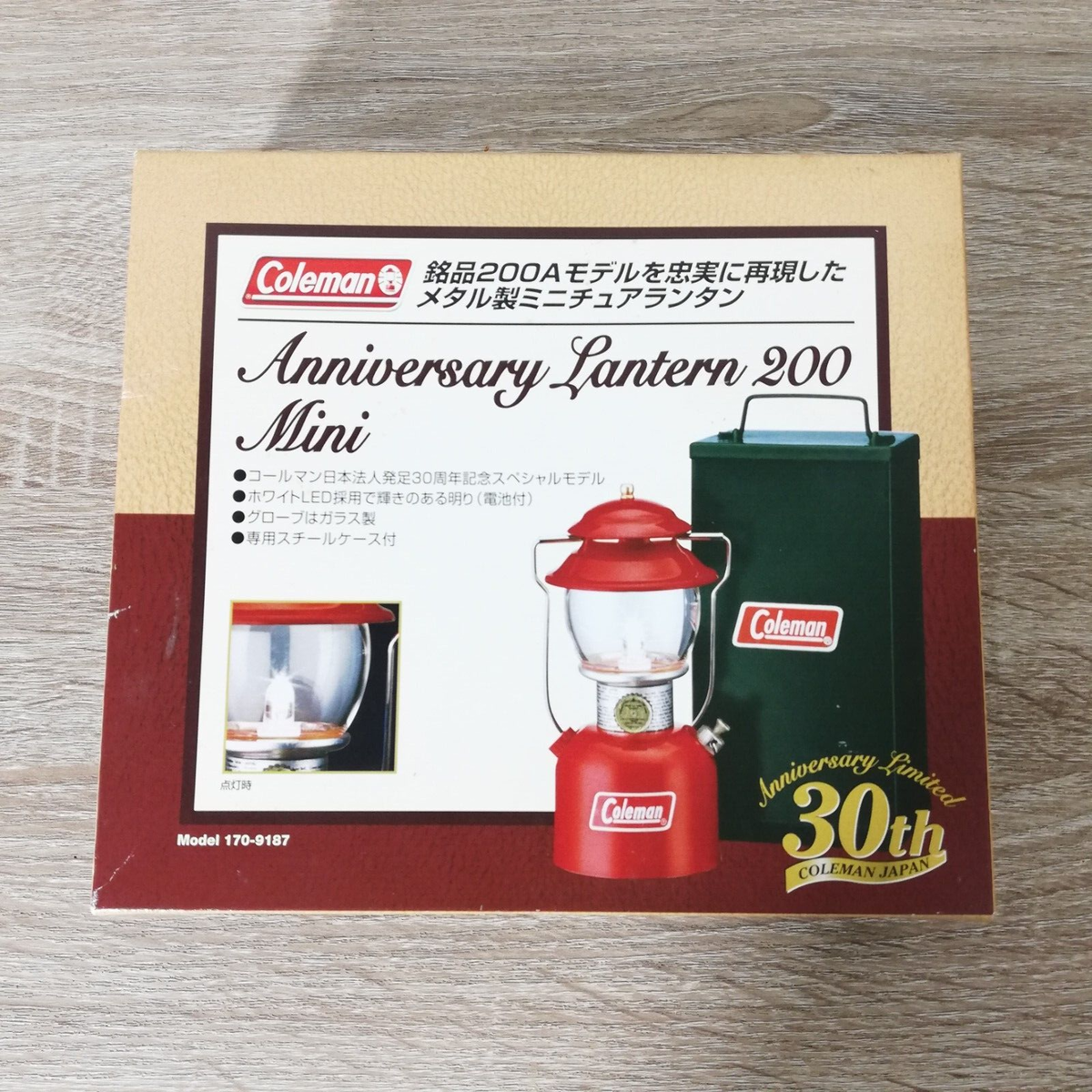 Coleman 30th Anniversary Japanese Corporation Lantern 200 Coleman 30th Anniversary Japanese Corporation Lantern 200