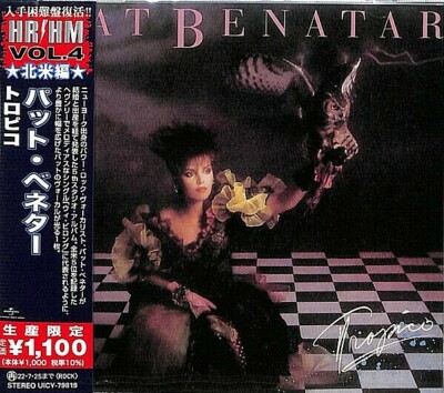 CD パット・ベネター「ライフ・イズ・スウィート」スタジオ・オリジナル盤