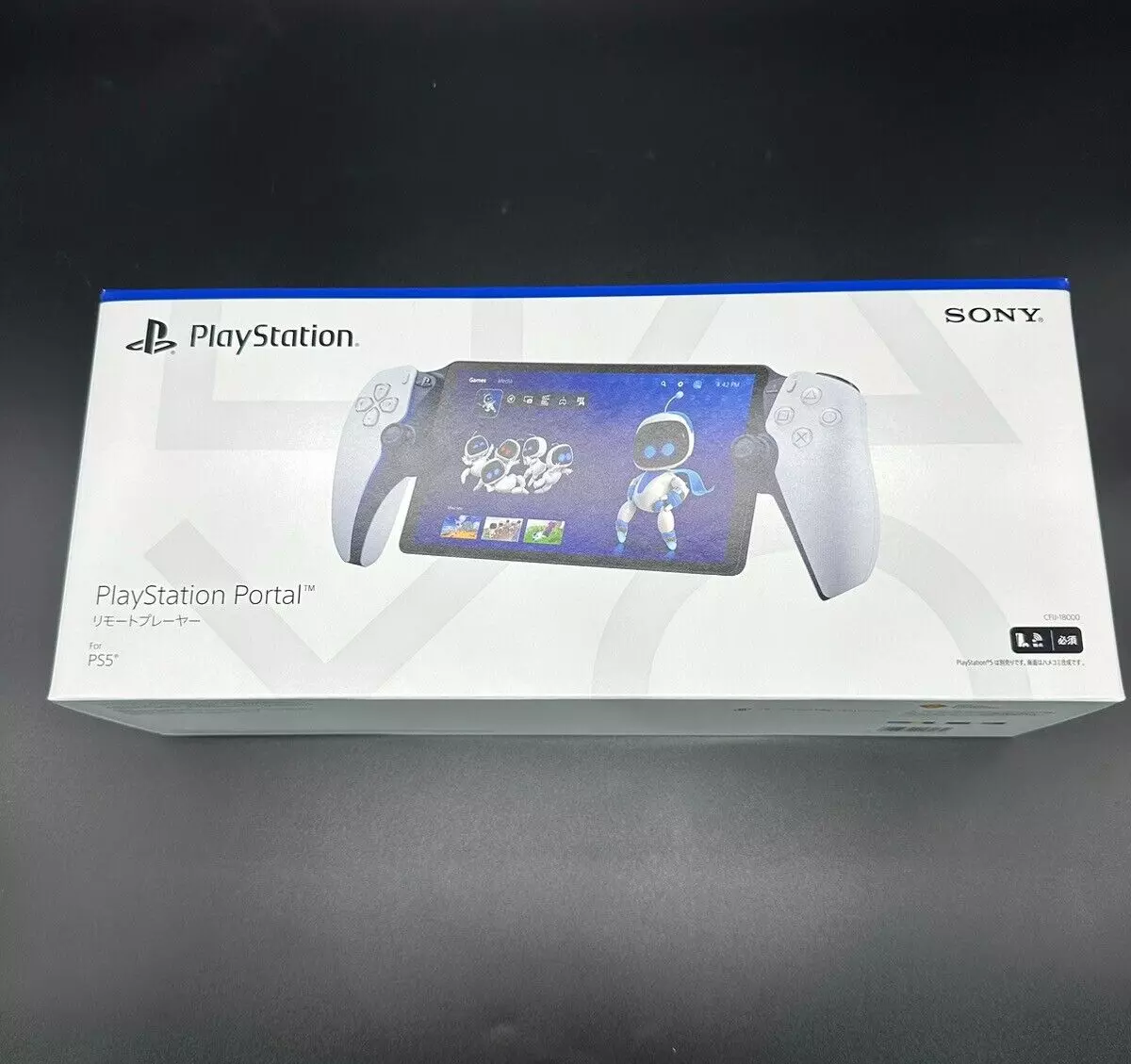 PlayStation Portal Remote Player for PS5 console Sony New Sealed