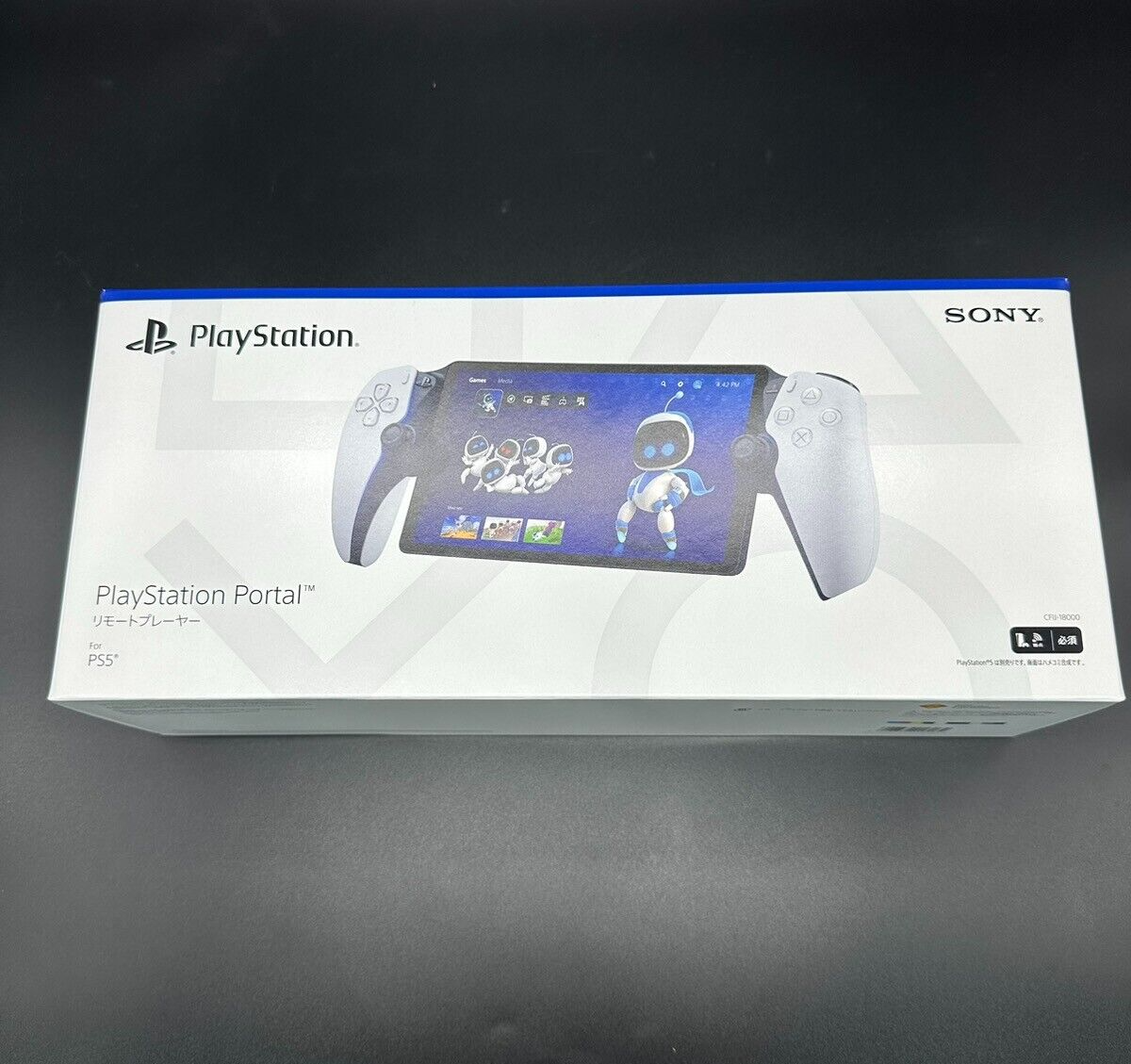 Sony PlayStation Portal Remote Player for PS5 CFIJ-18000 Portable Mobile  Console