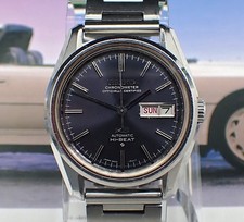 Vintage 1970s King Seiko ref. 5626-7040 "Hi-Beat" CHRONOMETER Day-Date Blue Dial