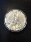 2 oz Cleopatra Silver Round Egyptian Gods Series # 1 High Relief In Case.