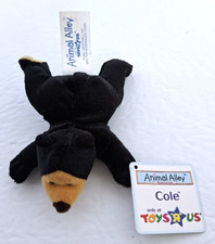 Plush McDonald's Toy Bear "Cole" Toys R Us Animal Alley Dark Brown Polyester