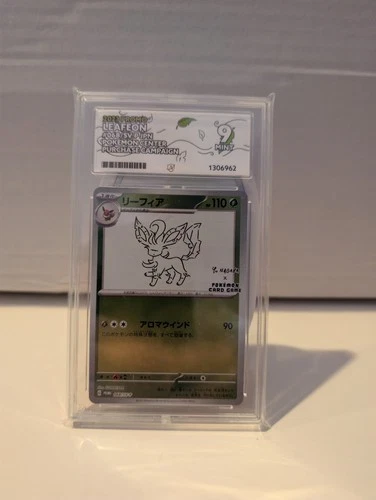 Leafeon 068/SV-P Yu Nagaba Pokemon TCG Campaign Promo 2023 Japanese - ACE 9