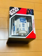 Star Wars R2-d2 Night Projector
