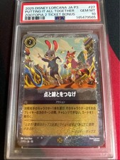 Disney Lorcana Zootopia PSA10 Promo Card Putting It All Together