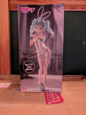 Hatsune Miku - BiCute Bunnies - Rurudo, White ver. (FuRyu)