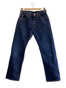 One Piece of Rock | eBay