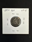 1882 Seated Liberty 10C VF-015