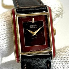 Seiko Socie Tank Square Vintage Gold Watch 1980s Quartz 20mm Leather Band