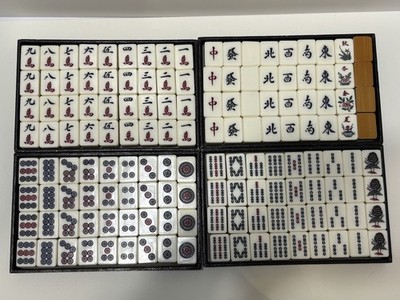 Vintage Japanese Mahjong Set Bamboo Back Tiles 25.5mm 144 Tiles Black Case