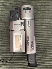 Sony Handycam CCD-TRV57 8mm Analog Camcorder