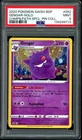 Pokemon Gengar TCG Champions Path Pin Collection Promo SWSH052 Holo Card PSA 9