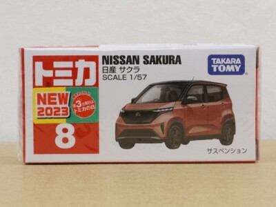 TOMICA 8 Nissan Sakura 1/57 TOMY 2023 Aug New Model Diecast Car | eBay
