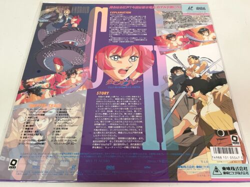 New Cutey Honey Vol.1-8 Complete Set Laserdisc Lot of 8 LD Japan OVA Anime W/Obi - Picture 13 of 17