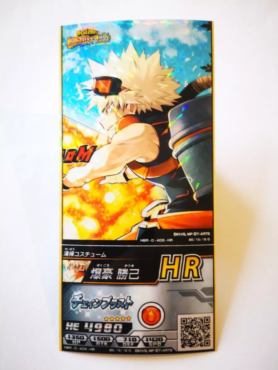 My Hero Academia M23 Gekitotsu Heroes Tomy Card HBR-0-405-HR Katsuki Bakugo