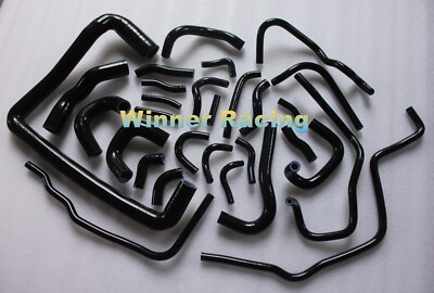 Fit Nissan 300ZX Z32 3.0L VG30DETT 1990 - 1999 silicone hose 29PCS