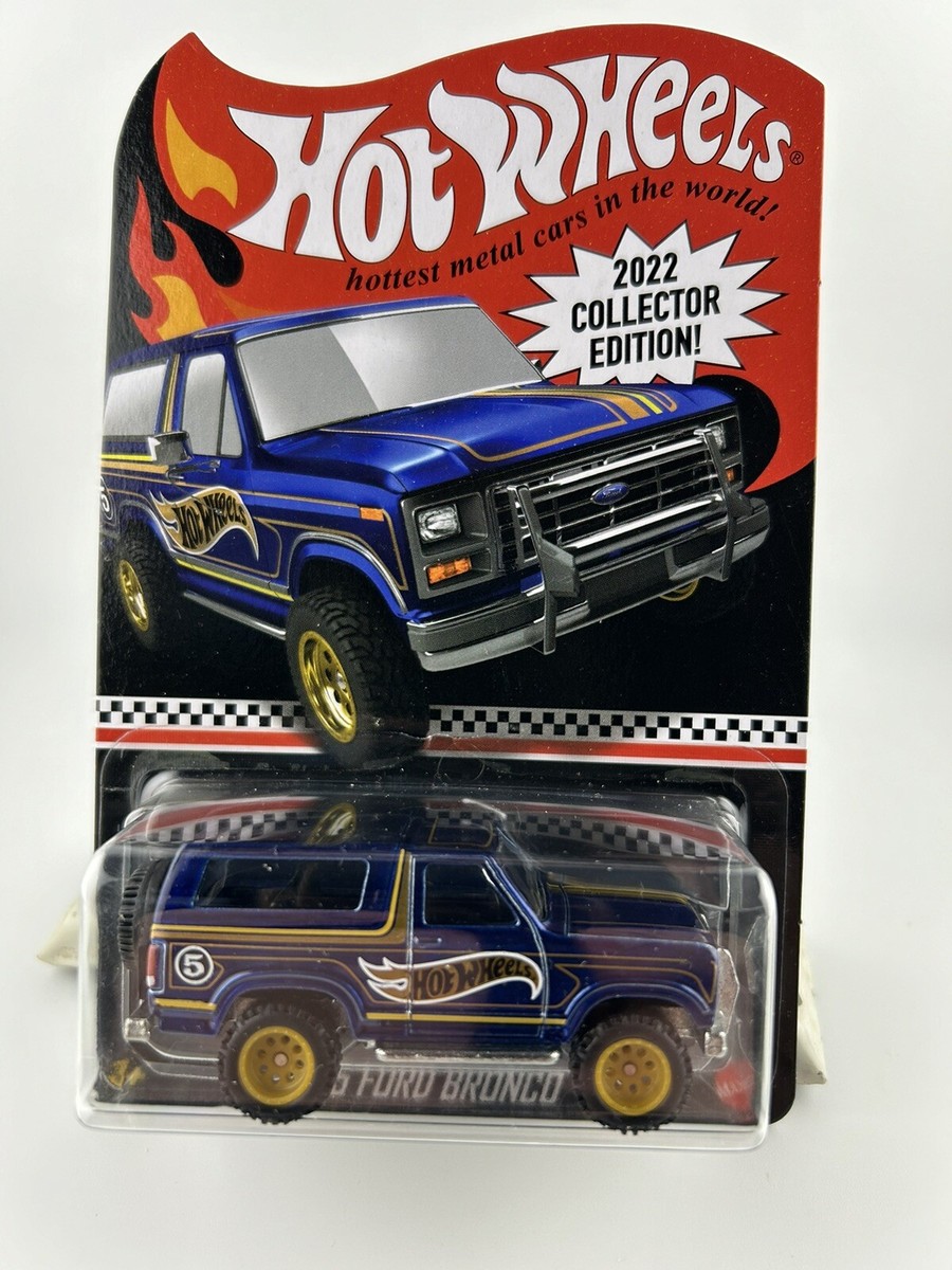 ホットウィール コレクターエディション ラプター シルビア ブロンコ 4台セット 2022 Hot Wheels Blue '85 Ford Bronco Target Exclusive Mail