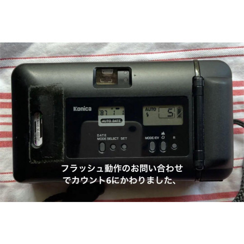 Konica BIG mini BM-301 Compact film camera 35mm F3.5 limited From