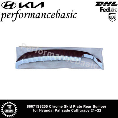 ハマリ 86671S8200 Chrome Skid Plate Rear Bumper for Hyundai Palisade