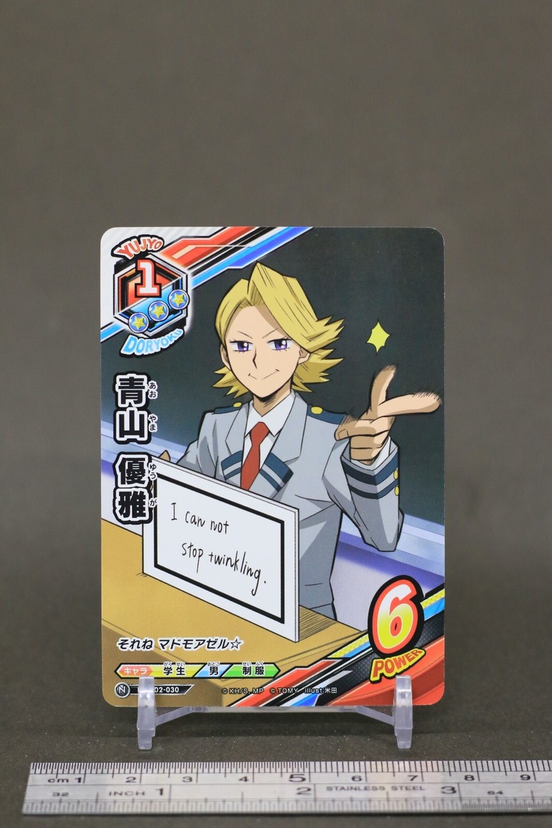 Aoyama Yuuga HAX-02-030 My Hero Academia TCG Tag Card Game