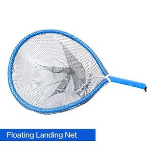 Landing Net Replacement | eBay