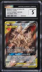 Arceus & Dialga & Palkia GX (Alternate Full Art) 221/236 Cosmic Eclipse