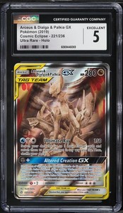 Arceus & Dialga & Palkia GX (Alternate Full Art) 221/236 Cosmic Eclipse