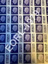 100 x 1st First Class Stamps Unfranked Barcoded Genuine With Original Gum