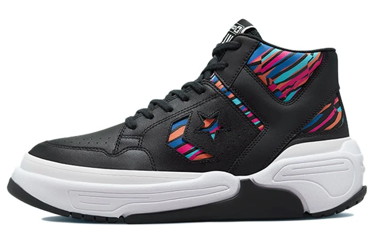 Converse Weapon CX Mid Striped for Sale | Authenticity Guaranteed
