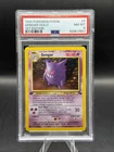 Pokemon Gengar Holo Rare 5/62 Fossil PSA 8 NM-MT 1999 1st Edition Vintatge