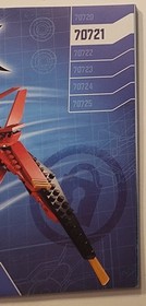 LEGO Ninjago Master of Spinjitzu 70721 Kai Fighter Instruction Manual ONLY!