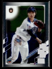 2021 Topps Chrome NPB #91 Ryohei Hosokawa Rookie card