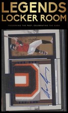 2024 panini three and two Jace Jung Prospect Jersey Autograph 9/32