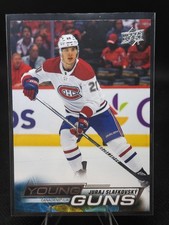 2022-23 Upper Deck Series 1 Hockey Cards Checklist and Odds 41