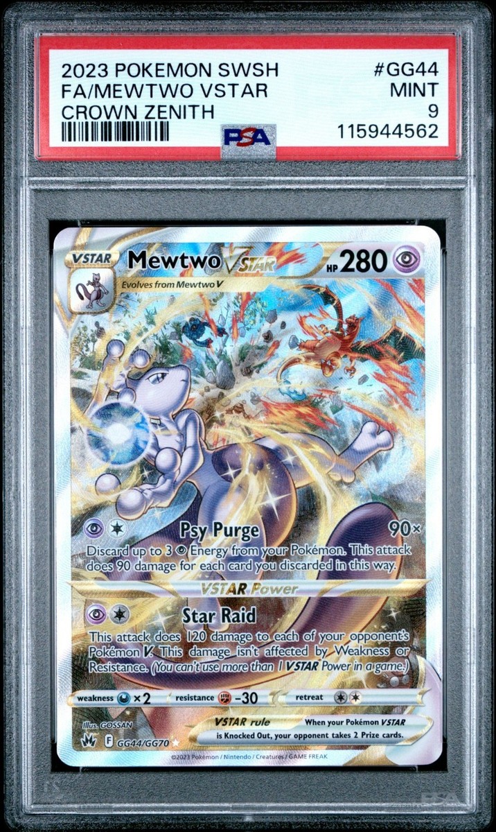 ポケモン③ Innovator123 on X: 