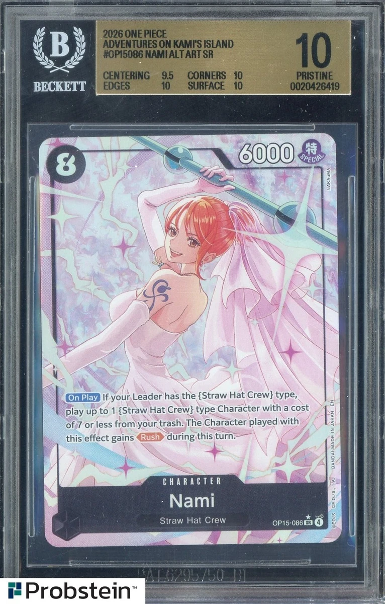 Nami OP15-086 Adventure on Kami's Island for sale | eBay