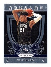 2019 Panini Prizm Draft Picks Basketball #5 Rui Hachimura Crusade Gonzaga