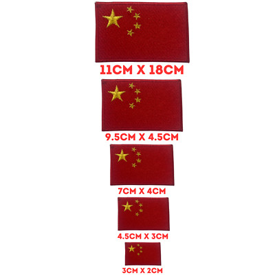 China Nationalland verschiedene Größen Flagge Bügelbild gestickt Patch