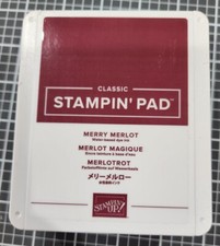 Retired Stampin' Up Classic Ink Pad - YOUR CHOICE 