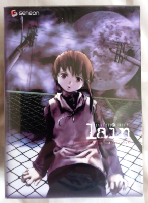 Serial Experiments Lain Complete Signature Series Geneon Anime DVD