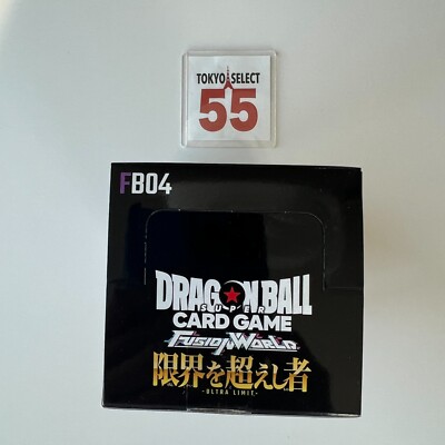 Dragon Ball Super Card Game Fusion World ULTRA LIMIT Booster Box