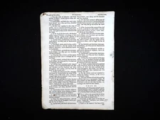 1675 KING JAMES BIBLE KJV LEAVES * YOU PICK* FIRST OXFORD EDITION