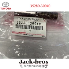 TOYOTA Genuine OEM LEXUS GS300 Valve Solenoid Lock Up Control 35280-30040