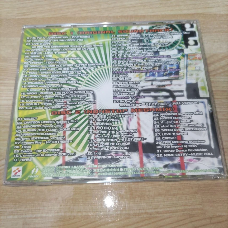 Dance Dance Revolution EXTREME Soundtrack 2CD Set Nonstop Megamix Used - Image 2 of 4