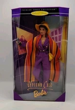 Collector Edition BARBIE 1998 UPTOWN CHIC FASHION SAVVY NIB **See Description**