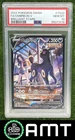 Umbreon V PSA 10 2022 Pokemon Sword & Shield Brilliant Stars Trainer Gallery 478